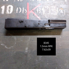 Morrissey AKM-47 Khyber Pass | Arms of America