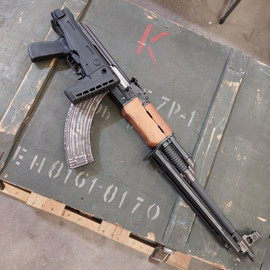 UTG PRO® AK Side Folding Stock, for Yugo Pattern Receivers UTG PRO® AK Side Folding Stock, for Yugo Pattern Receivers