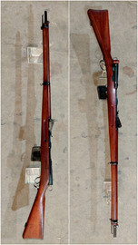 Swiss 1889 Bolt Action Rifle 7.5X53.5 mm Antique *No FFL Required*