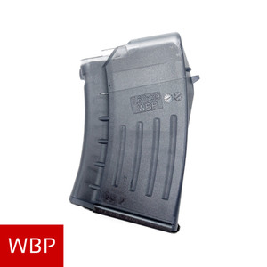 Ribbed Dust Cover - New WBP