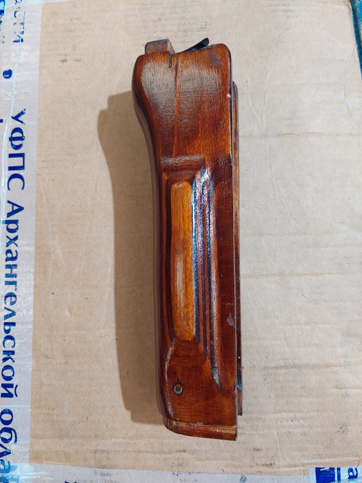 NOS Russian AK74 Lower Handguards