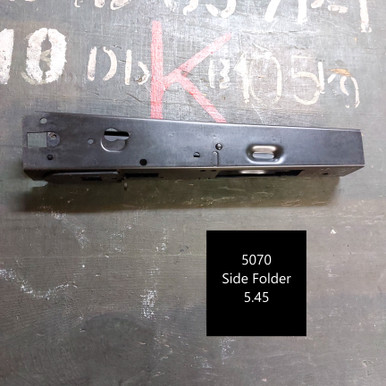 Morrissey AK-74 Sidefolder Receiver | Arms of America