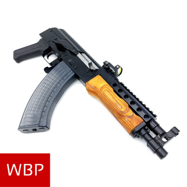 トイガン Lynx US-GOVT Cal. 45 Polish AK47 Pistol LYNX Tactical WBP | Arms of America