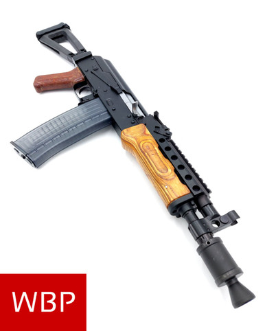 WBP Polish Mini AK47 Pistol | Arms of America