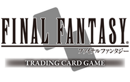 Final Fantasy TCG