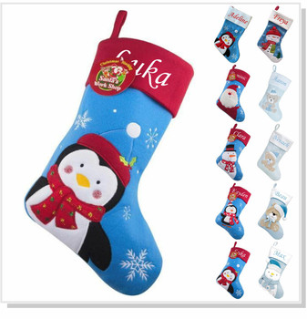 Blue Personalised Christmas Stocking