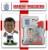 Soccer Starz England - Maguire