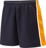 St Philomenas Games Shorts