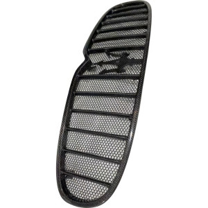 Carbon Fiber Vertical Grille > Maserati Quattroporte 2005-2008 - image 1
