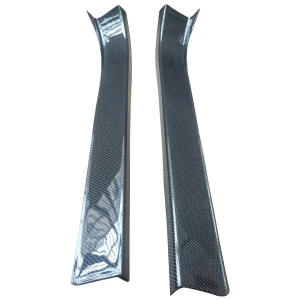 Carbon Fiber OER Door Sills > Nissan 350Z (Z33) 2003-2008 - image 1
