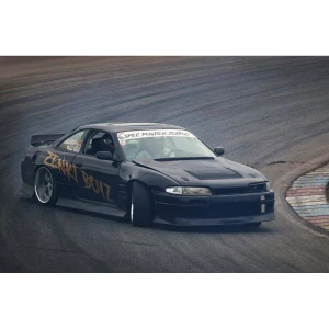 Nissan 240SX S14 ALL 1995-1998 DM3 2 Piece Polyurethane Side Skirts - image 1