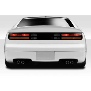 1990-1996 Nissan 300ZX Competition Rear Wing - image 1