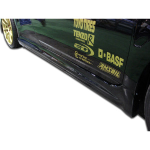 2008-2012 Nissan Altima 2DR GT Concept Side Skirts Rocker Panels - 2 Piece - image 1
