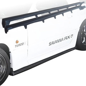 FRP ODUL Side Skirt Splitters > Mazda RX-7 (FC3S) 1989-1992 - image 1