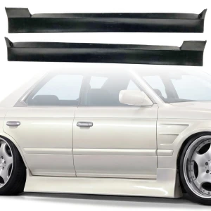 FRP URA Side Skirts > Nissan Laurel (C33) 1989-1993 - image 1