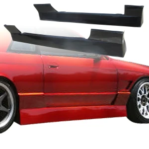 FRP URA Side Skirts > Nissan Skyline (R32) GTS 1990-1993 > 2dr Coupe - image 1