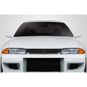1989-1994 Nissan Skyline J Spec Carbon Fiber Grille - image 1