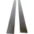 Carbon Fiber Door Sills > Maserati Quattroporte 2005-2008 - image 1