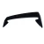 Carbon Fiber Kouki Style Spoiler Wing > Nissan 240SX (S14) 1995-1998 - image 4