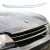 FRP OER GTR Hood Brow Accent > Nissan Skyline (R32) 1990-1994 - image 5