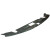 Carbon Fiber OER Cooling Panel > Nissan 350Z (Z33) 2003-2008 - image 2