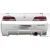 1997-2001 Honda Prelude Buddy Rear Bumper - image 5