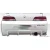 1997-2001 Honda Prelude Buddy Rear Bumper - image 4