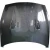 Carbon Fiber OER Hood > Nissan GT-R GTR (R35) 2009-2016 - image 1