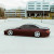 Lexus SC SC300 SC400 1992-2000 Aero Craft Style 2 Piece Polyurethane Side Skirts - image 2
