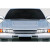 1989-1994 Nissan Skyline R32 D1 Hood - 1 Piece - image 1