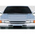 1989-1994 Nissan Skyline R32 D1 Hood - 1 Piece - image 1