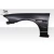 1995-1998 Nissan Skyline D1 Fender - image 5