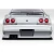 1995-1998 Nissan Skyline D Spec Rear Bumper - image 1