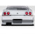 1995-1998 Nissan Skyline R33 2DR D Spec Rear Bumper - 1 Piece - image 1