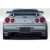 1999-2002 Nissan Skyline R34 2DR Estra Rear Bumper - 1 Piece - image 1