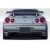 1999-2002 Nissan Skyline R34 2DR Estra Rear Bumper - 1 Piece - image 3