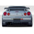 1999-2002 Nissan Skyline R34 2DR Estra Rear Bumper - 1 Piece - image 1