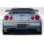 1999-2002 Nissan Skyline R34 2DR Estra Rear Bumper - 1 Piece - image 1