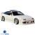 FRP BSPO v2 Side Skirts > Nissan 240SX 1989-1994 > 2/3dr - image 6
