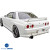 FRP OER GTR Spoiler Wing (upper) > Nissan Skyline (R32) 1990-1994 > 2dr Coupe - image 4