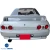 FRP OER GTR Spoiler Wing (upper) > Nissan Skyline (R32) 1990-1994 > 2dr Coupe - image 21