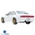 FRP URA Side Skirts > Nissan Cefiro (A31) 1988-1993 - image 2