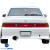 FRP URA Rear Bumper > Nissan Cefiro (A31) 1988-1993 - image 3