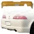 FRP MUGE v2 Rear Lip Valance > Acura RSX (DC5) 2002-2006 - image 1