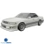 FRP BWIN Side Skirts > Toyota Mark II (JZX81) 1988-1992 - image 3