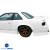 FRP BK XL Spoiler Wing > Nissan 240SX (S13) 1989-1994 > 2dr Coupe - image 5