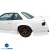 FRP BK XL Spoiler Wing > Nissan 240SX (S13) 1989-1994 > 2dr Coupe - image 5