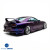 FRP TSEC Rear Add-on Spats 2pc > Toyota Supra (JZA80) 1993-1998 - image 23