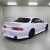 Lexus SC SC300 SC400 1992-2000 DM3 Style 2 Piece Polyurethane Side Skirts - image 4