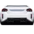 2023-2025 BMW G87 M2 Phase 2 Rear Diffuser - 2 Piece - image 1